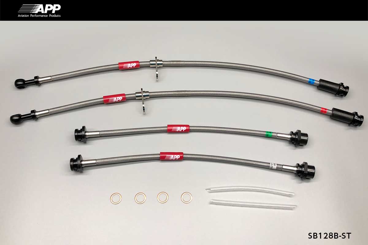 APP BRAKE LINE SYSTEM STEEL FITTING FOR SUZUKI ALTO TURBO RS HA36S SB128B-ST