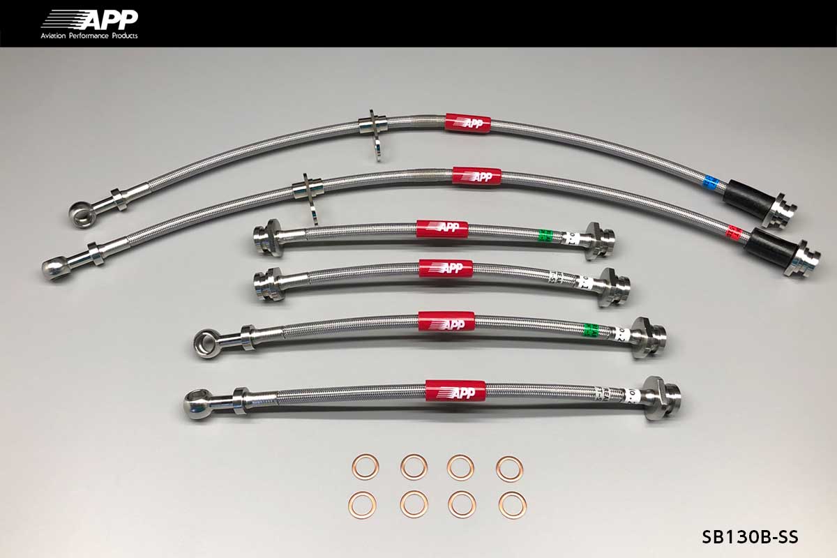 APP BRAKE LINE SYSTEM STAINLESS FITTING FOR SUZUKI SWIFT (SWIFT) ZC13S ZC53S ZD53S SB130B-SS