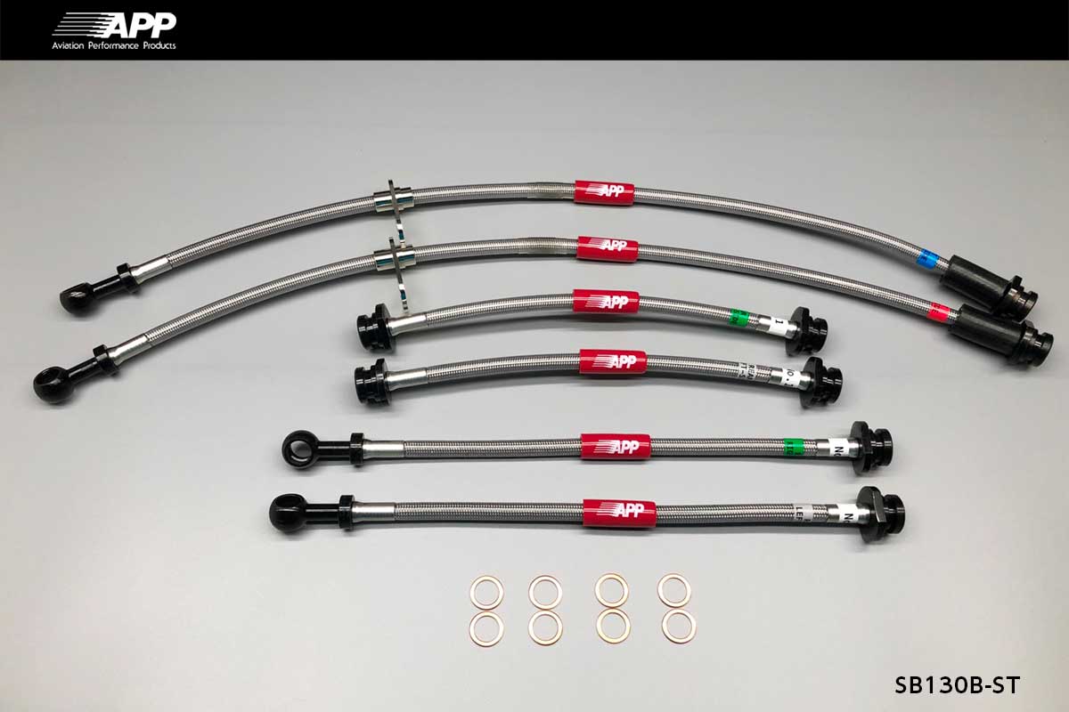 APP BRAKE LINE SYSTEM STEEL FITTING FOR SUZUKI SWIFT (SWIFT) ZC13S ZC53S ZD53S SB130B-ST