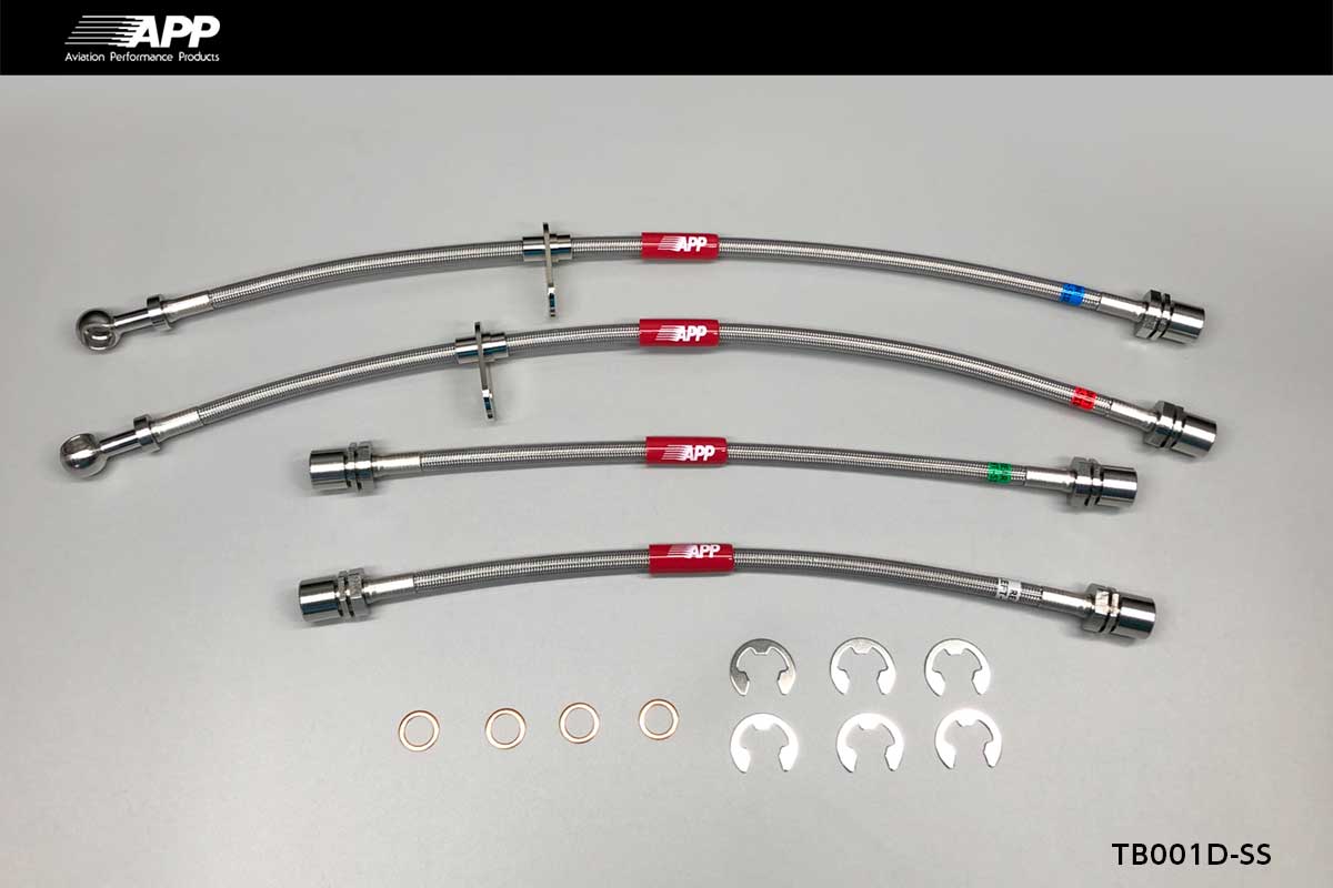 APP BRAKE LINE SYSTEM STAINLESS FITTING FOR TOYOTA SERA EXY10 TB001D-SS