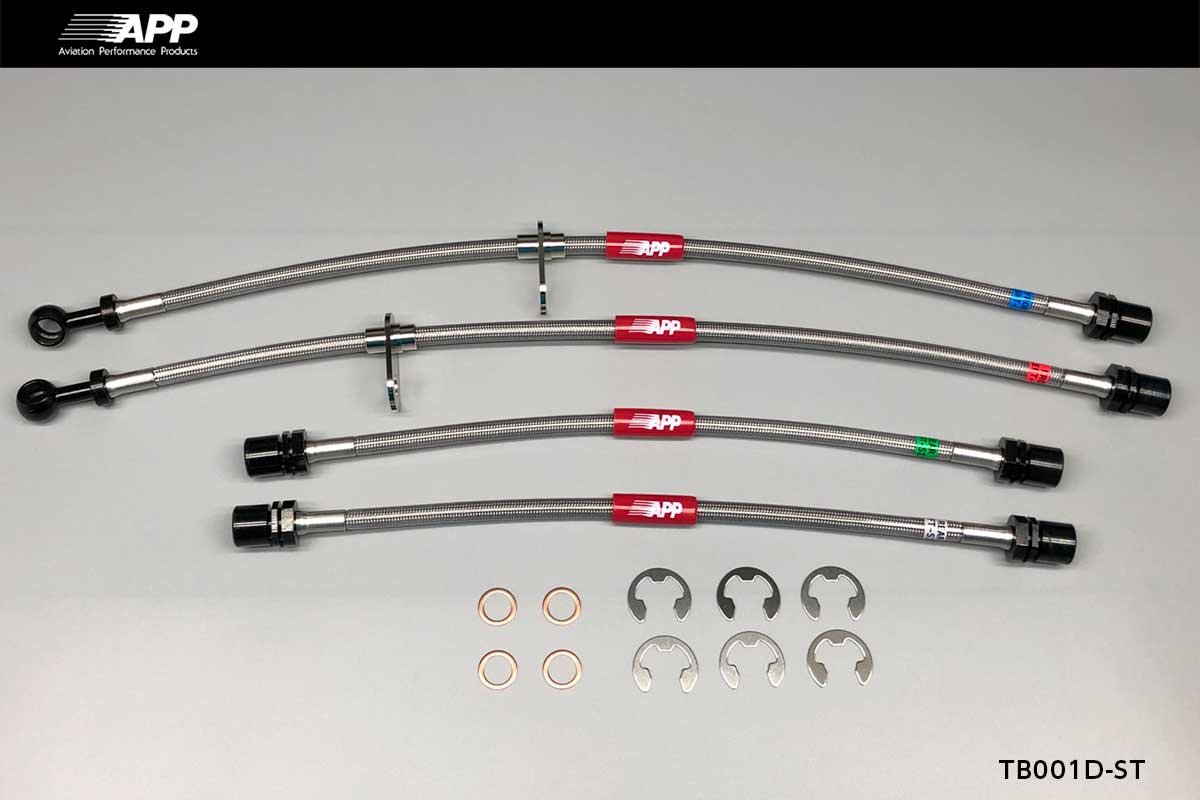 APP BRAKE LINE SYSTEM STEEL FITTING FOR TOYOTA SERA EXY10 TB001D-ST