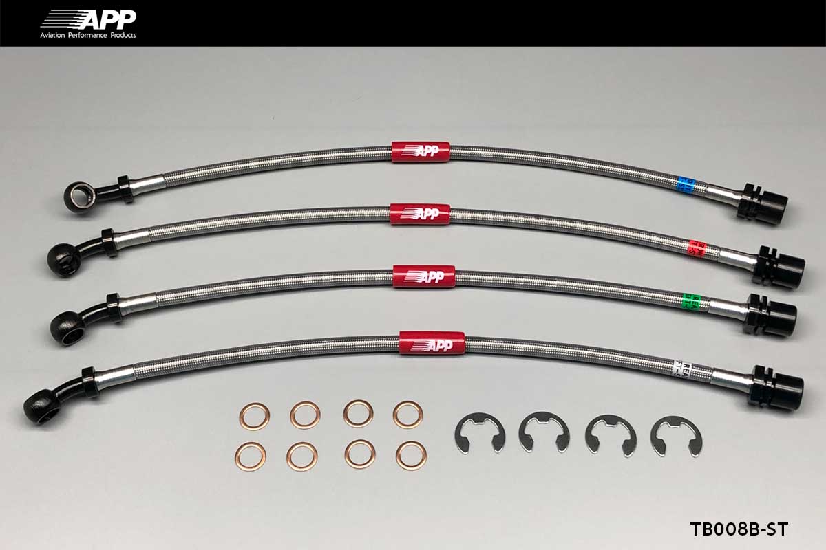 APP BRAKE LINE SYSTEM STEEL FITTING FOR TOYOTA ALTEZZA JSXE10 GXE10 TB008B-ST