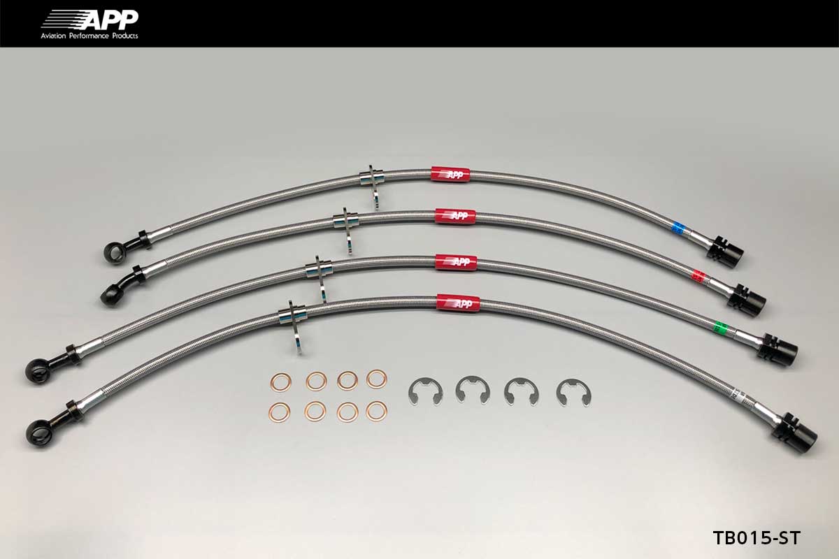 APP BRAKE LINE SYSTEM STEEL FITTING FOR TOYOTA CURREN ST206 ST207 TB015-ST