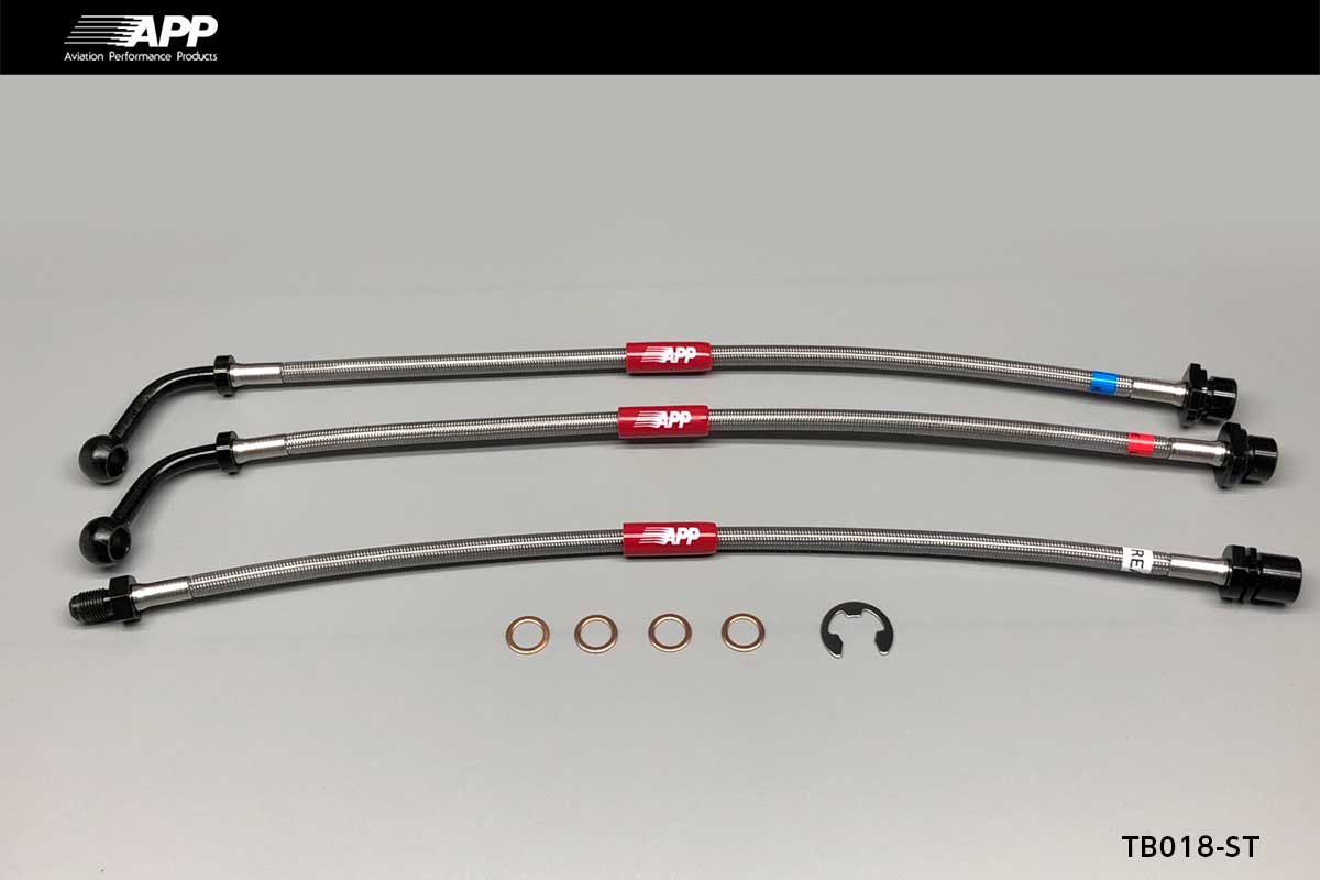 APP BRAKE LINE SYSTEM STEEL FITTING FOR TOYOTA HIACE WAGON 200 SERIES TB018-ST