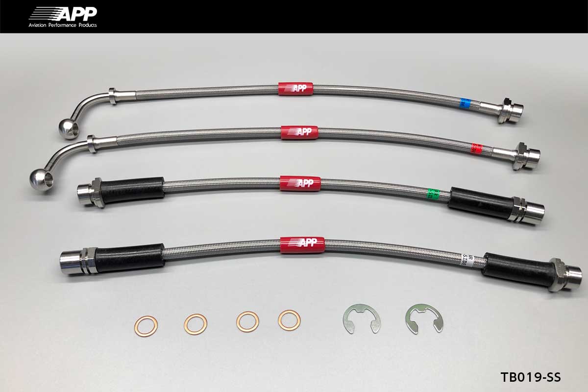 APP BRAKE LINE SYSTEM STAINLESS FITTING FOR TOYOTA HIACE WAGON 200 SERIES TB019-SS