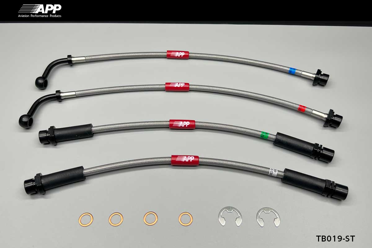 APP BRAKE LINE SYSTEM STEEL FITTING FOR TOYOTA HIACE 200 SERIES TB019-ST