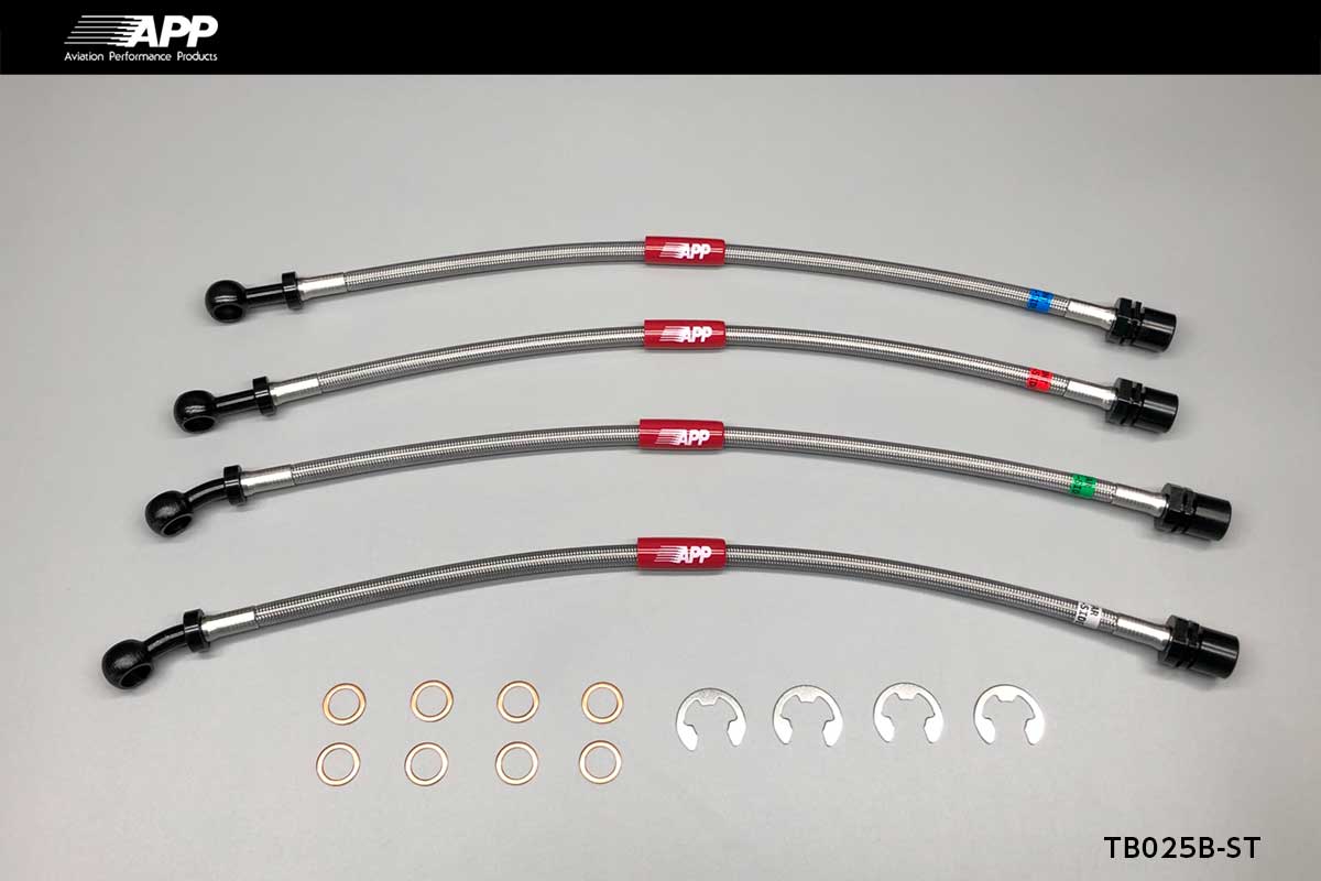 APP BRAKE LINE SYSTEM STEEL FITTING FOR TOYOTA ARISTO JZS160 JZS161 TB025B-ST