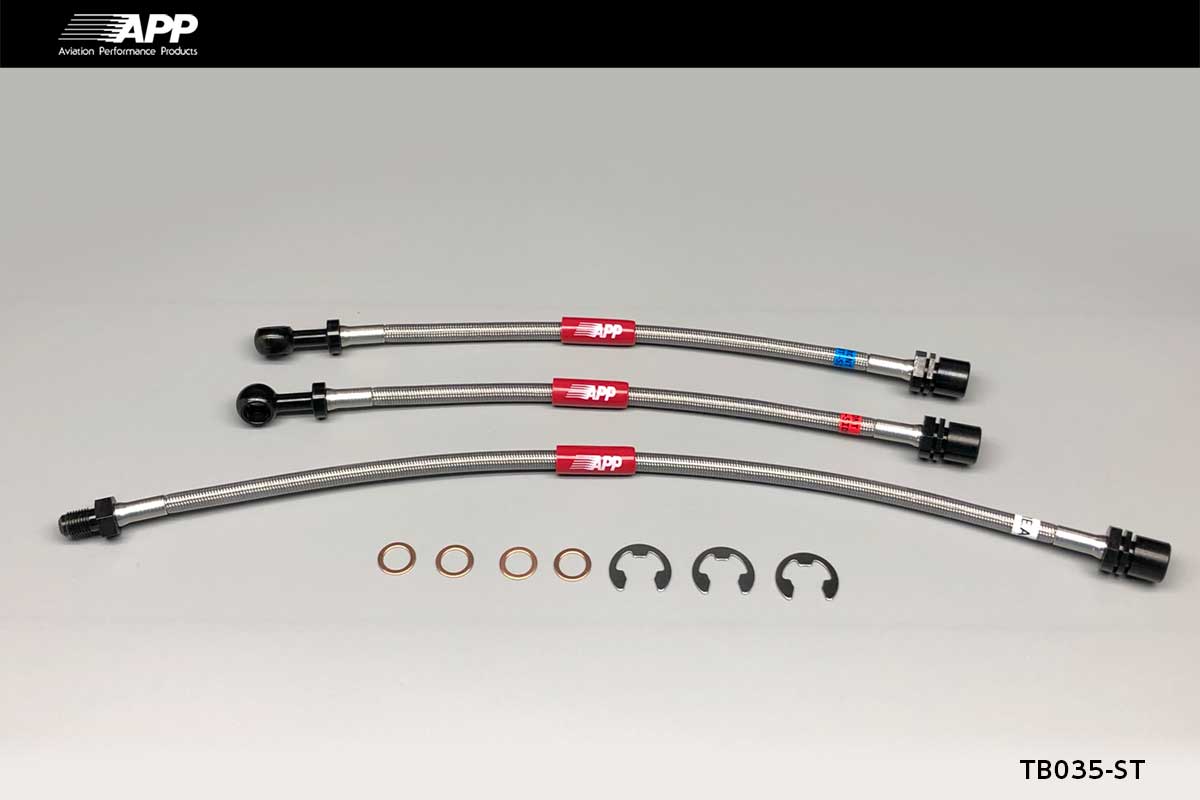 APP BRAKE LINE SYSTEM STEEL FITTING FOR TOYOTA TOWNACE NOAH SR40G CR40G TB035-ST