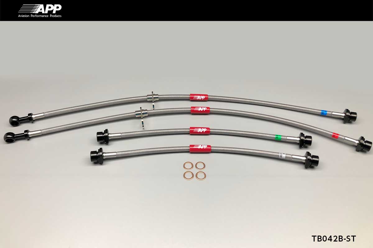 APP BRAKE LINE SYSTEM STEEL FITTING FOR TOYOTA FUN CARGO NCP20 NCP21 TB042B-ST