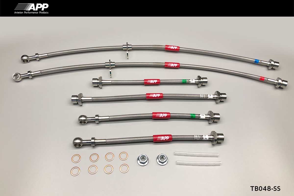 APP BRAKE LINE SYSTEM STAINLESS FITTING FOR TOYOTA RACTIS NCP120 TB048-SS