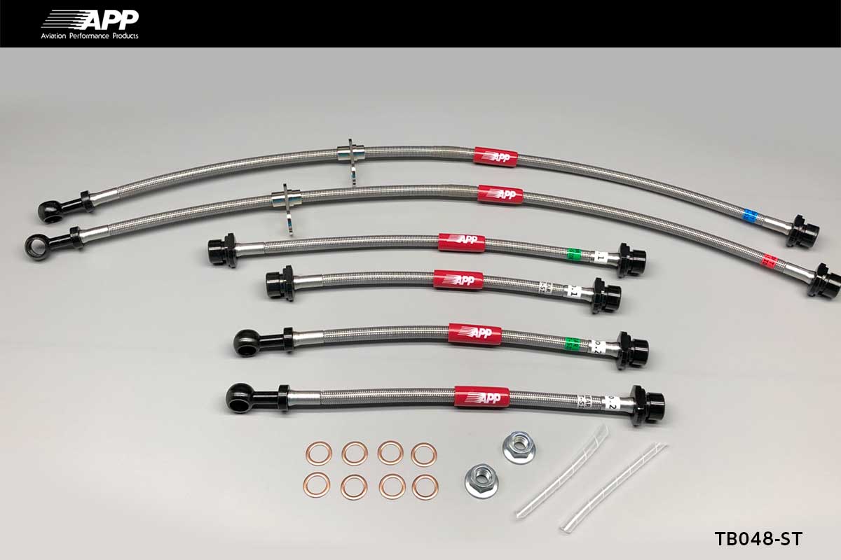 APP BRAKE LINE SYSTEM STEEL FITTING FOR TOYOTA VITZ (VITZ) NCP91 TB048-ST