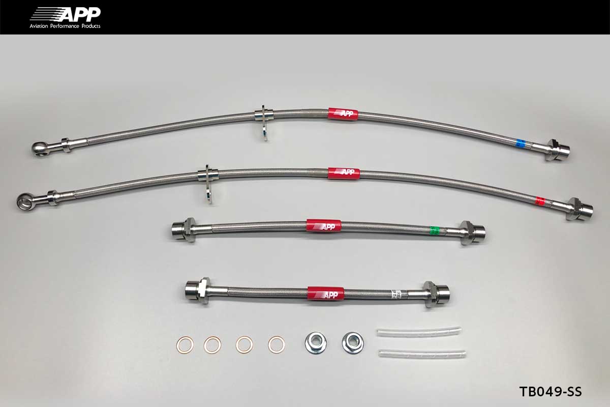APP BRAKE LINE SYSTEM STAINLESS FITTING FOR SUBARU TREZIA NCP120X TB049-SS