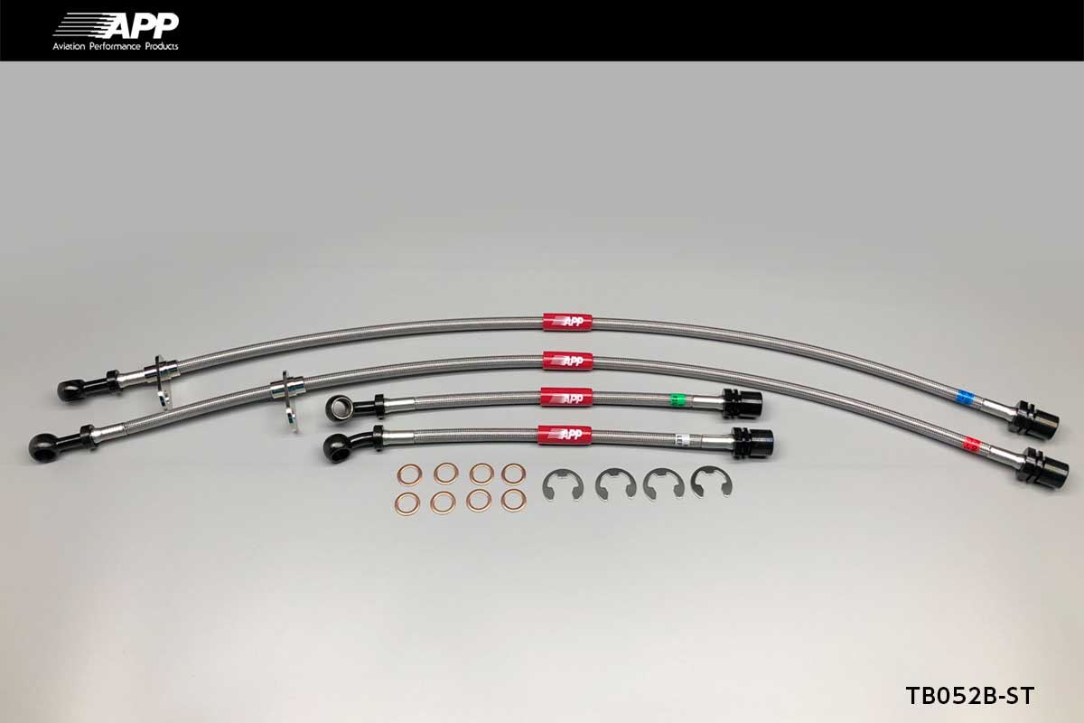 APP BRAKE LINE SYSTEM STEEL FITTING FOR TOYOTA COROLLA FIELDER ZZE123G TB052B-ST