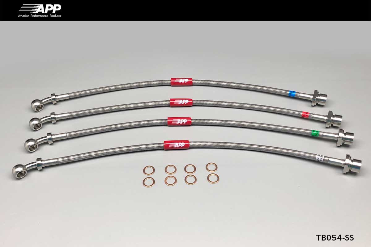 APP BRAKE LINE SYSTEM STAINLESS FITTING FOR TOYOTA CROWN MAJESTA URS206 TB054-SS