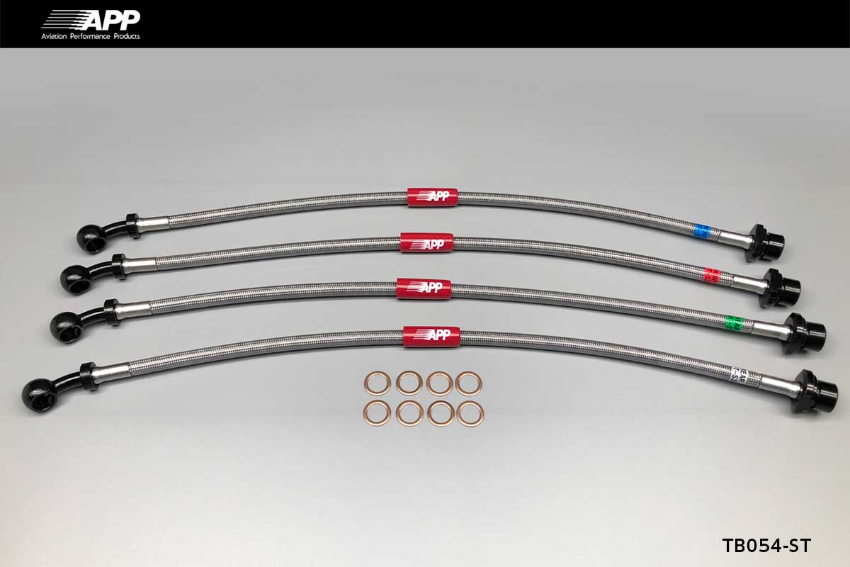 APP BRAKE LINE SYSTEM STEEL FITTING FOR TOYOTA CROWN GRS180 GRS182 GRS184 TB054-ST