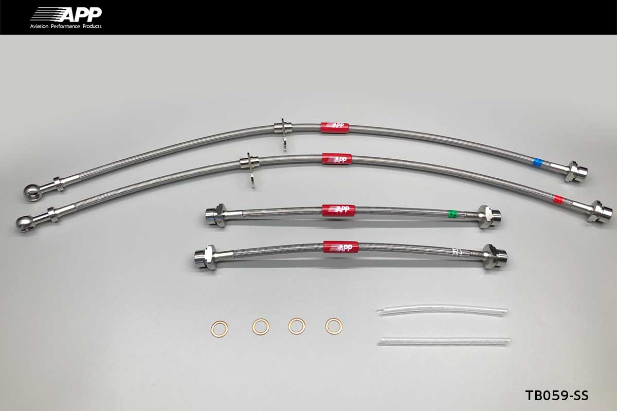 APP BRAKE LINE SYSTEM STAINLESS FITTING FOR TOYOTA VOXY AZR60G AZR65G TB059-SS