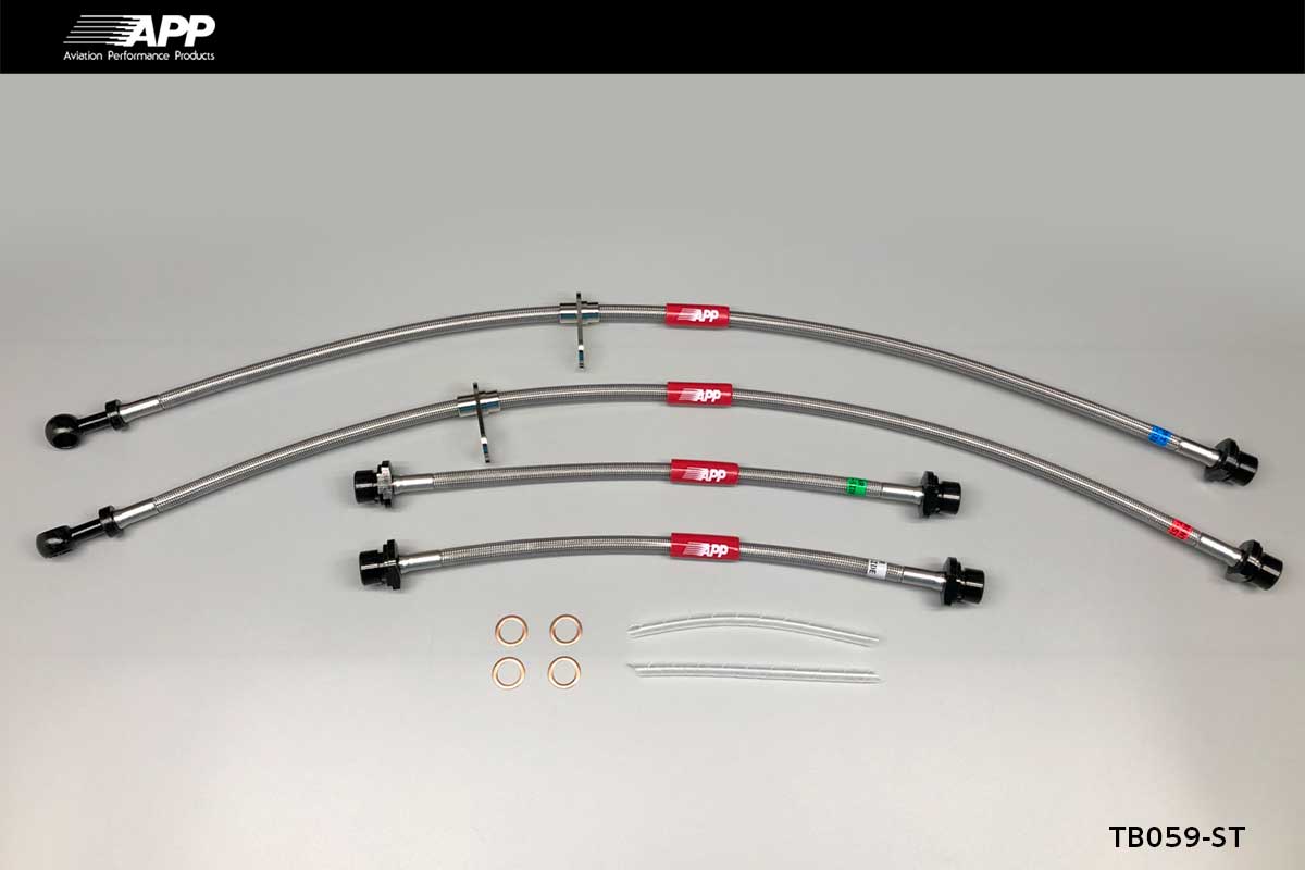 APP BRAKE LINE SYSTEM STEEL FITTING FOR TOYOTA NOAH (NOAH) AZR60G AZR65G TB059-ST