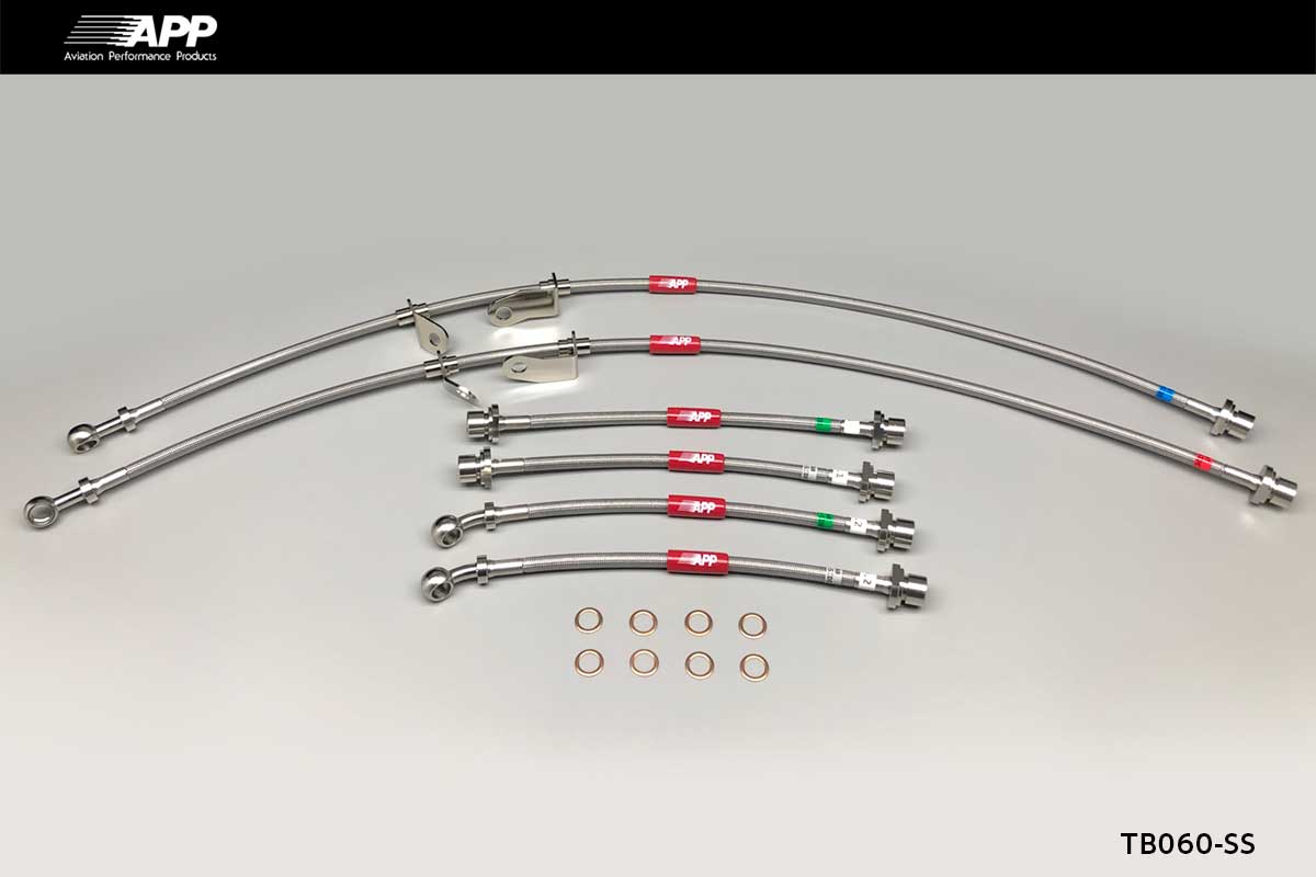 APP BRAKE LINE SYSTEM STAINLESS FITTING FOR TOYOTA VELLFIRE ANH25W GGH25W TB060-SS