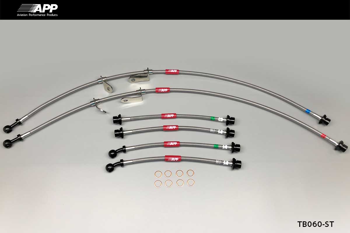 APP BRAKE LINE SYSTEM STEEL FITTING FOR TOYOTA ESTIMA ACR50W ACR55W GSR50W GSR55W TB060-ST