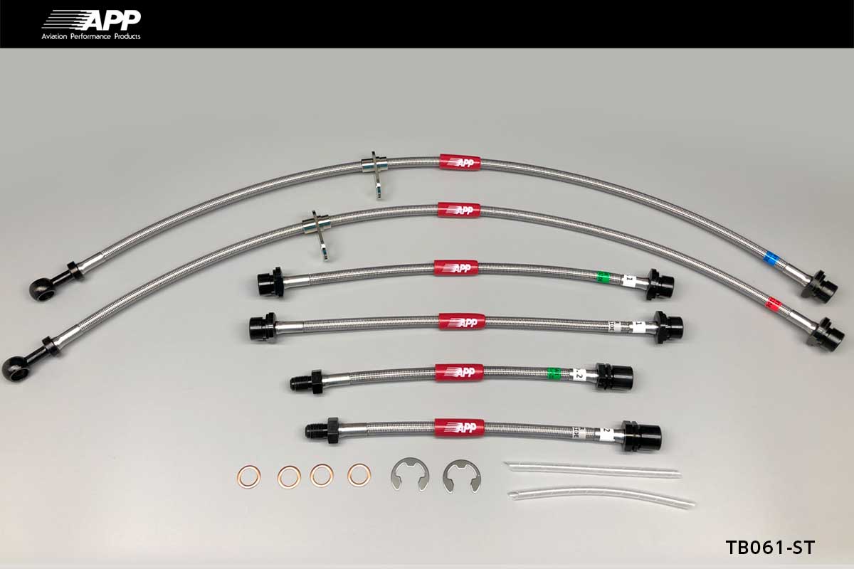 APP BRAKE LINE SYSTEM STEEL FITTING FOR TOYOTA NOAH ZRR70W ZRR75W TB061-ST