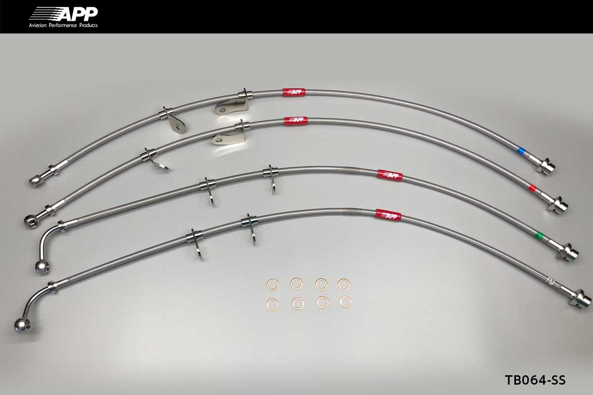 APP BRAKE LINE SYSTEM STAINLESS FITTING FOR TOYOTA ALPHARD AGH30W AGH35W TB064-SS