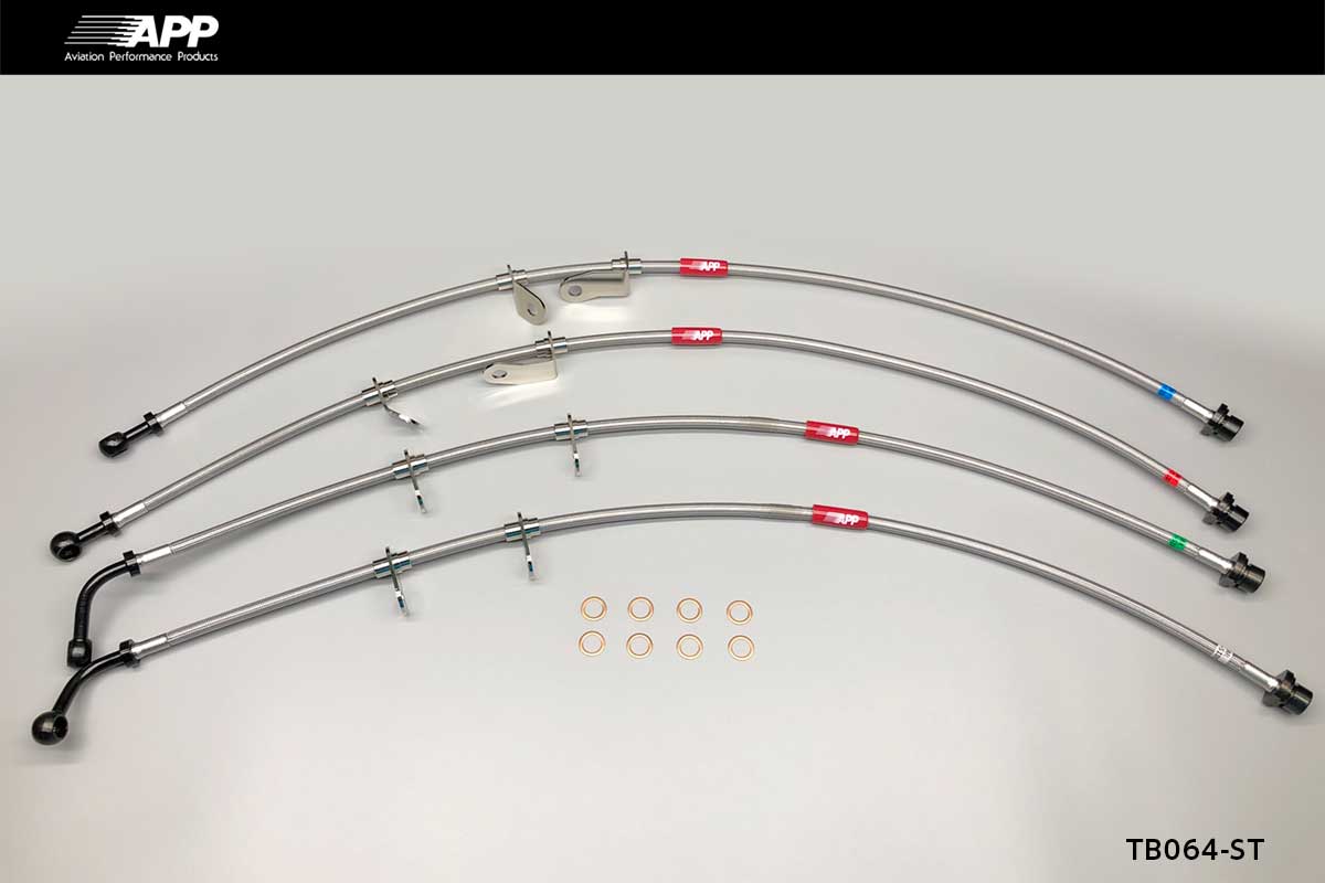 APP BRAKE LINE SYSTEM STEEL FITTING FOR TOYOTA ALPHARD AGH30W AGH35W TB064-ST