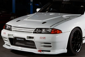 TOP SECRET AERO CATCH + EXCLUSIVE STAY SET WITHOUT KEY FOR NISSAN SKYLINE GT-R BNR32 TOP-SECRET-00437