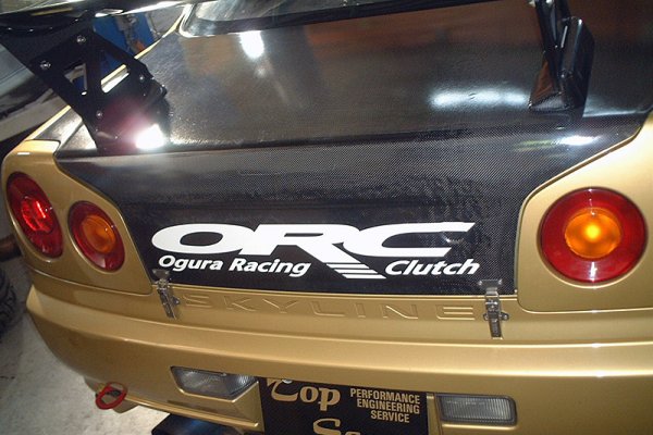 TOP SECRET G-FORCE LIGHTWEIGHT TRUNK FRP FOR NISSAN SKYLINE GT-R BNR34 TOP-SECRET-00380
