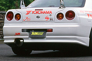 JUN AUTO REAR UNDER SPOILER  For NISSAN SKYLINE GT-R BNR34 - 8013W-N001