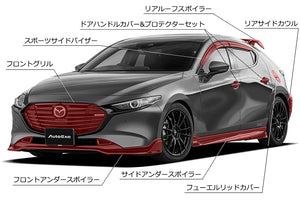 AUTOEXE FRONT UNDER SPOILER PIANO BLACK AND MATTE BLACK FOR MAZDA MAZDA3 BP SERIES FASTBACK BPA1V4900