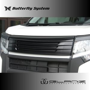 BUTTERFLY SYSTEM GLANZ MODEL AERO UNPAINTED FRONT GRILLE FOR DAIHATSU MOVE CUSTOM LA150S LA160S EARLY MODEL 2014.12-2017.8 BUTTERFLY-SYSTEM-00019