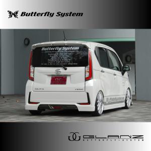 BUTTERFLY SYSTEM GLANZ MODEL AERO UNPAINTED REAR HALF SPOILER FOR DAIHATSU MOVE CUSTOM LA150S LA160S EARLY MODEL 2014.12-2017.8 BUTTERFLY-SYSTEM-00017