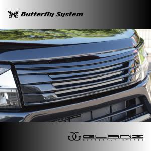BUTTERFLY SYSTEM GLANZ MODEL AERO PAINTED FRONT GRILLE FOR DAIHATSU MOVE CUSTOM LA150S LATE MODEL (2017.8~) BUTTERFLY-SYSTEM-00007