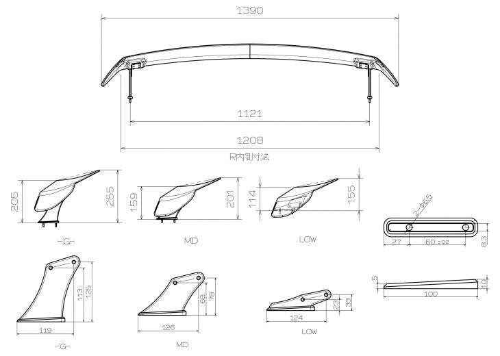 SARD LSR WING TWILL CARBON MID TYPE FOR  81042