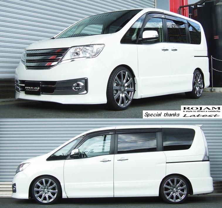 RS-R BEST-I COILOVER SUSPENSION RECOMMENDED SPRING RATE FOR NISSAN SERENA C26 BIN705M
