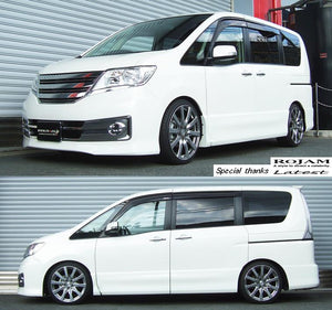 RS-R BEST-I COILOVER SUSPENSION RECOMMENDED SPRING RATE FOR NISSAN SERENA C26 BIN705M