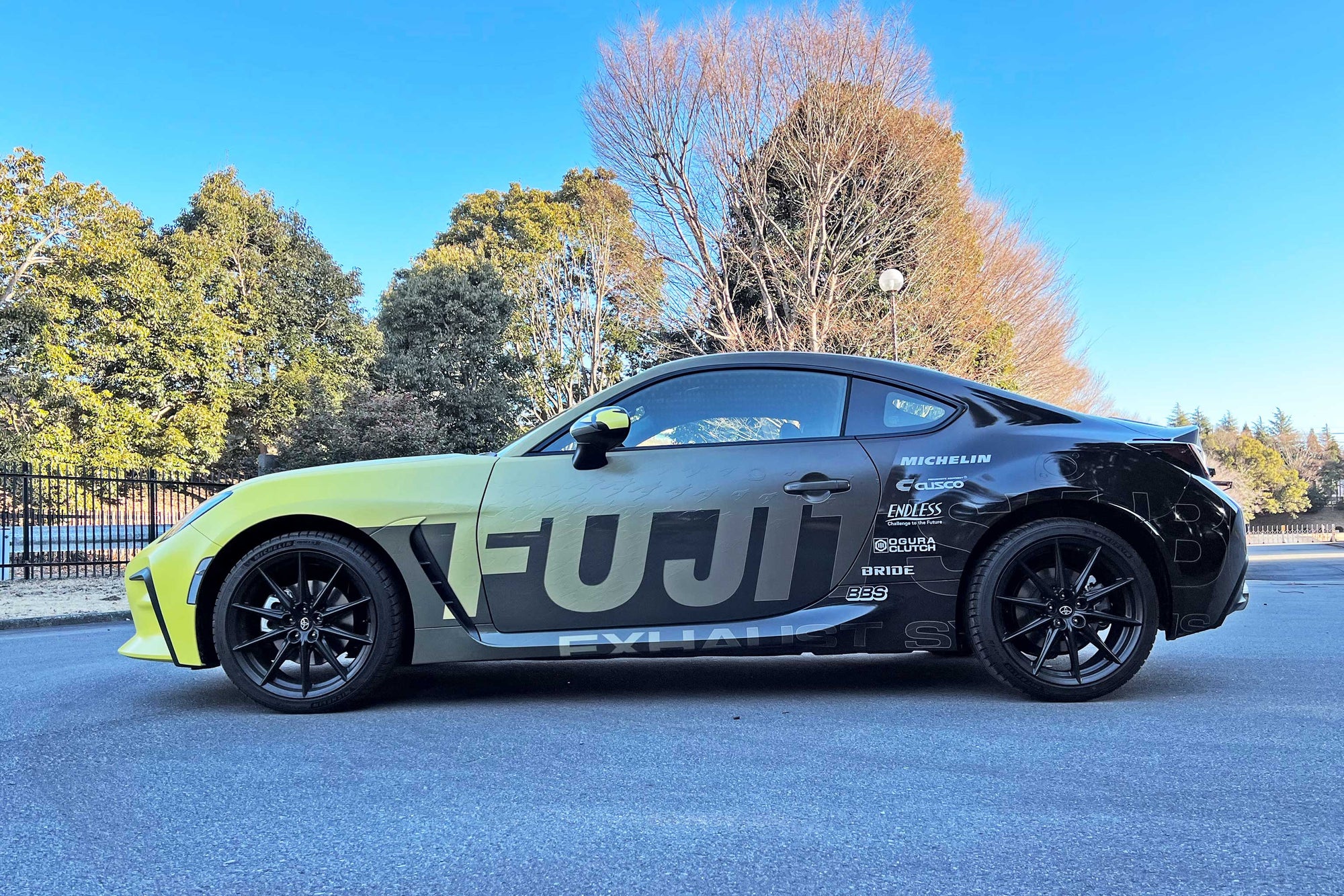 FUJITSUBO AUTHORIZE R A-R EXHAUST FOR GR86 ZN8 560-23212