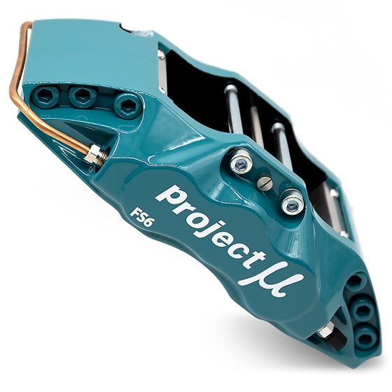 PROJECT MU CALIPER AND ROTOR OPTION COLORS PROJECT-MU-00002