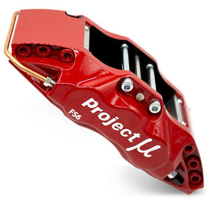 caliper_color2_red