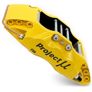 caliper_color2_yellow