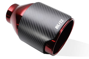 BLITZ NUR-SPEC CUSTOM EDITION STYLED EXHAUST CARBON For TOYOTA GR YARIS MXPA12 63197C
