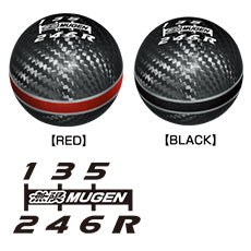 MUGEN CARBON SHIFT KNOB [RED]  For S2000 54102-XLT-K2S0-RD