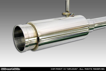 WIRUS WIN COMPACT MUFFLER BAZOOKA TYPE FOR SUZUKI CARRY EBD-DA63T KOUKI K6A WIRUS-WIN-00064