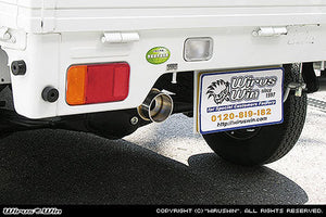 WIRUS WIN COMPACT MUFFLER BAZOOKA TYPE FOR SUZUKI CARRY EBD-DA63T ZENKI K6A WIRUS-WIN-00068