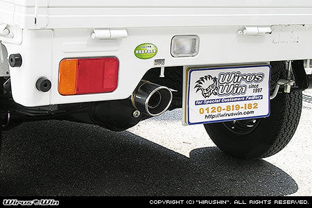 WIRUS WIN COMPACT MUFFLER POPPER TYPE FOR SUZUKI CARRY DA63T ZENKI K6A