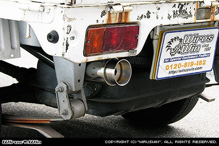 WIRUS WIN COMPACT MUFFLER BAZOOKA TYPE FOR SUZUKI CARRY V-DD51T 4WD F6A WIRUS-WIN-00036