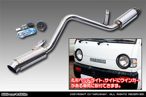 WIRUS WIN COMPACT MUFFLER SPORTS TYPE FOR SUZUKI CARRY DC51T DC51B DD51T DD51B F6A WIRUS-WIN-00006