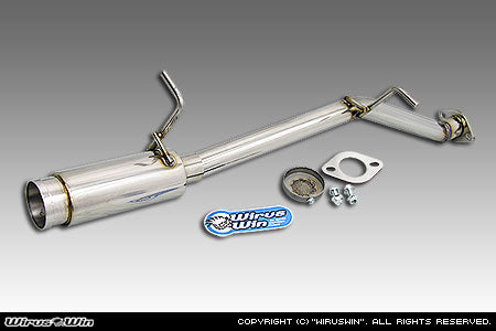 WIRUS WIN COMPACT MUFFLER BAZOOKA TYPE FOR SUZUKI CARRY GD-DA52T GD-DB52T LE-DA62T LE-DA63T F6A K6A WIRUS-WIN-00020