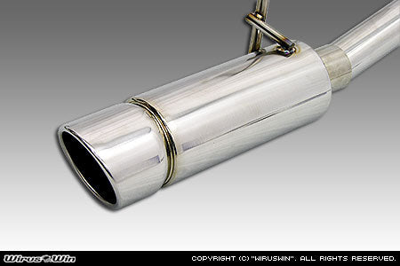 WIRUS WIN COMPACT MUFFLER POPPER TYPE FOR SUZUKI CARRY GD-DA52T GD-DB52T LE-DA62T LE-DA63T F6A K6A WIRUS-WIN-00018