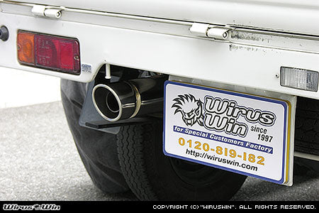 WIRUS WIN COMPACT MUFFLER POPPER TYPE FOR SUZUKI CARRY GD-DA52T GD-DB52T LE-DA62T LE-DA63T F6A K6A WIRUS-WIN-00018